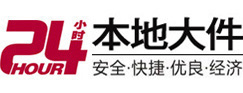 金川大件起重吊车出租有限公司 